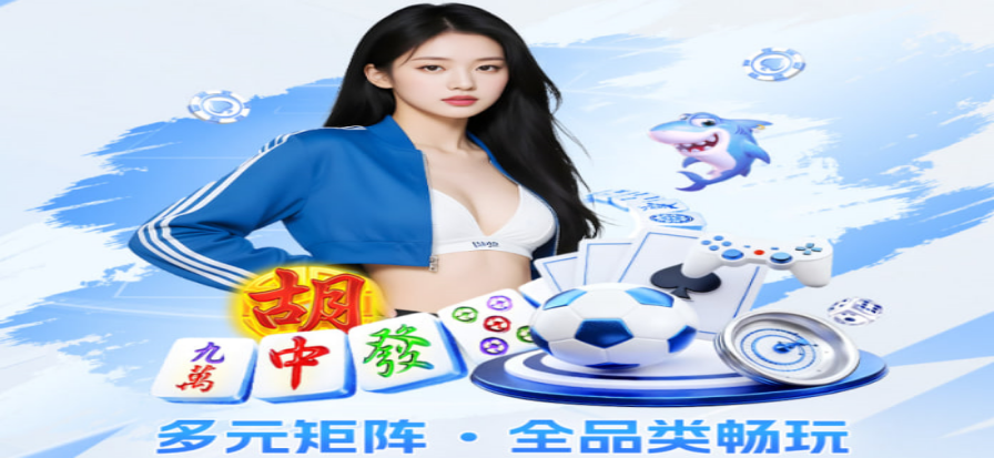 WWE擂台现场氛围